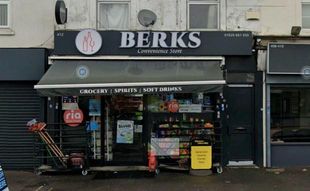 Retail/Shop in Slough - photo 2