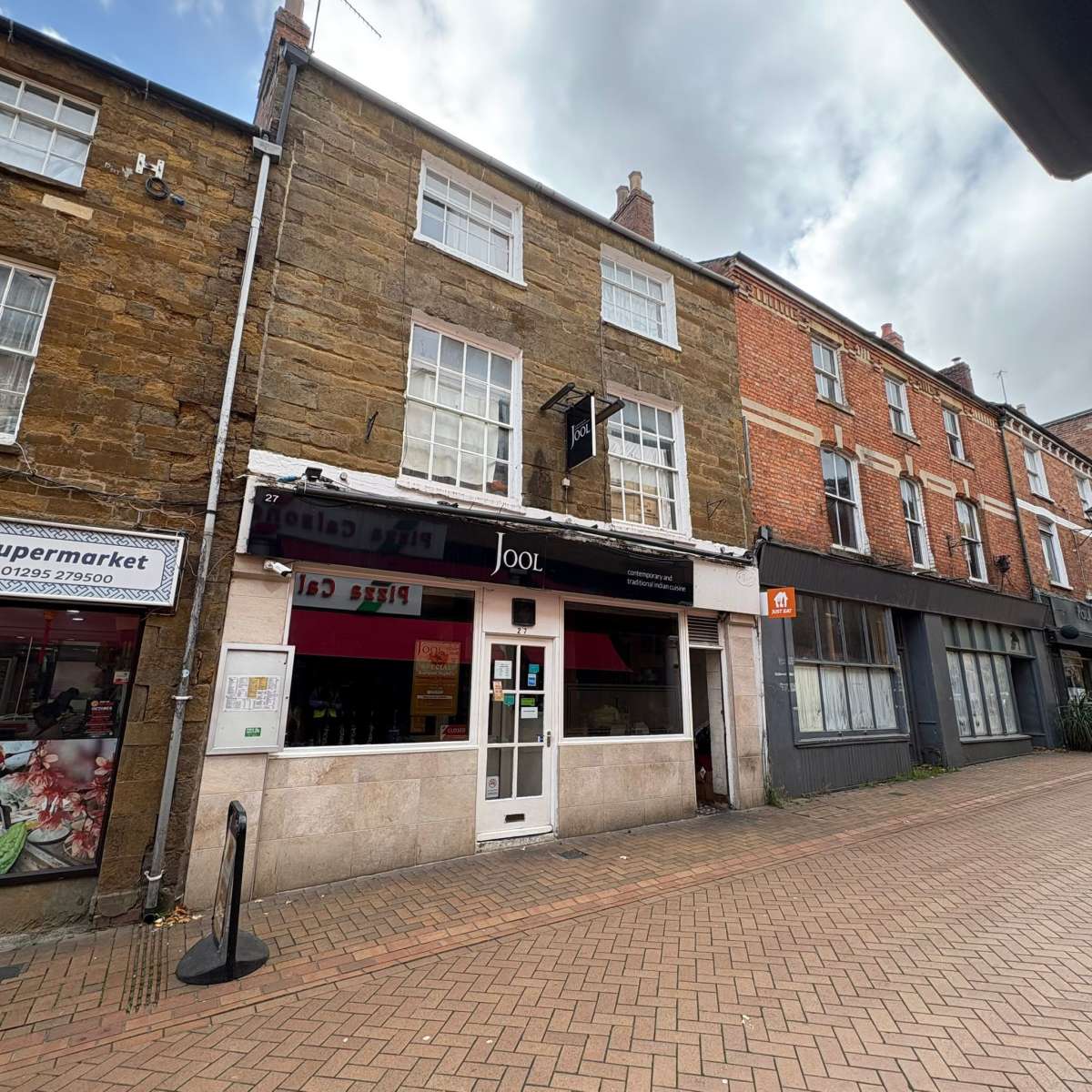 Investment in Banbury - photo 2