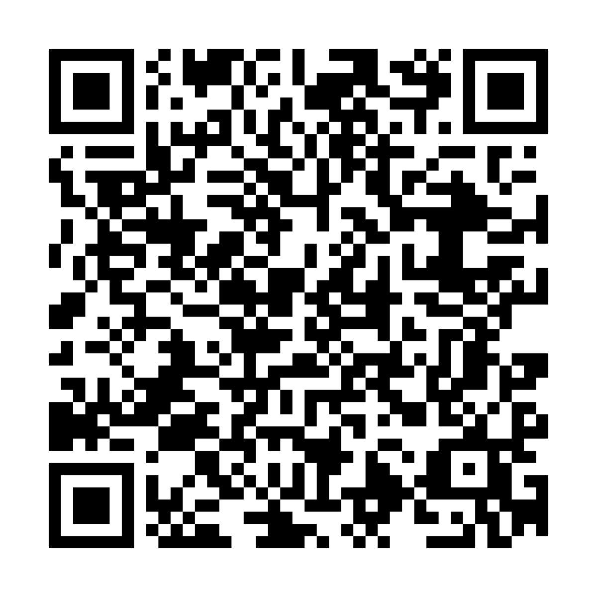 Retail/Shop in Ashford - photo 2